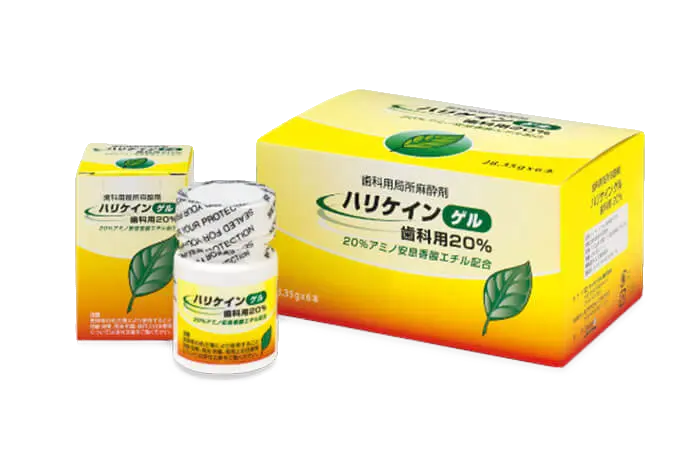 塗るタイプの表面麻酔