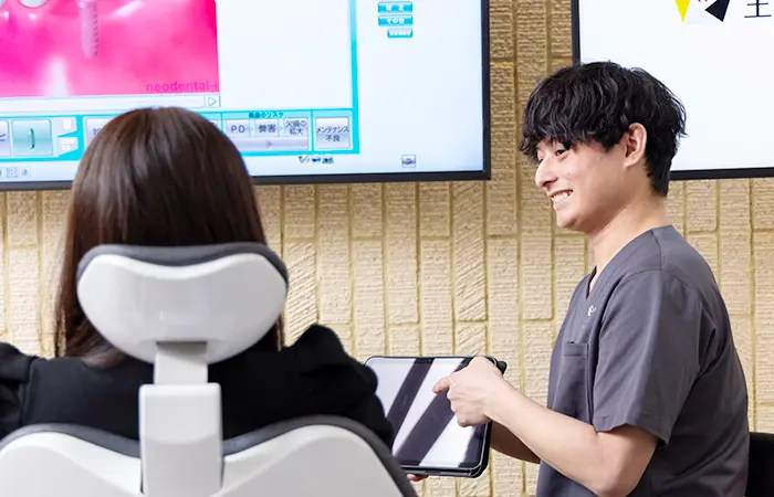 カウンセリング