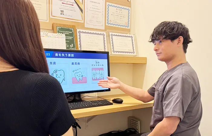 カウンセリング