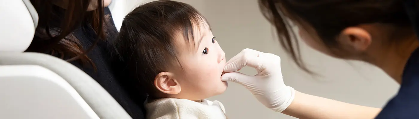 小児歯科・マタニティ歯科