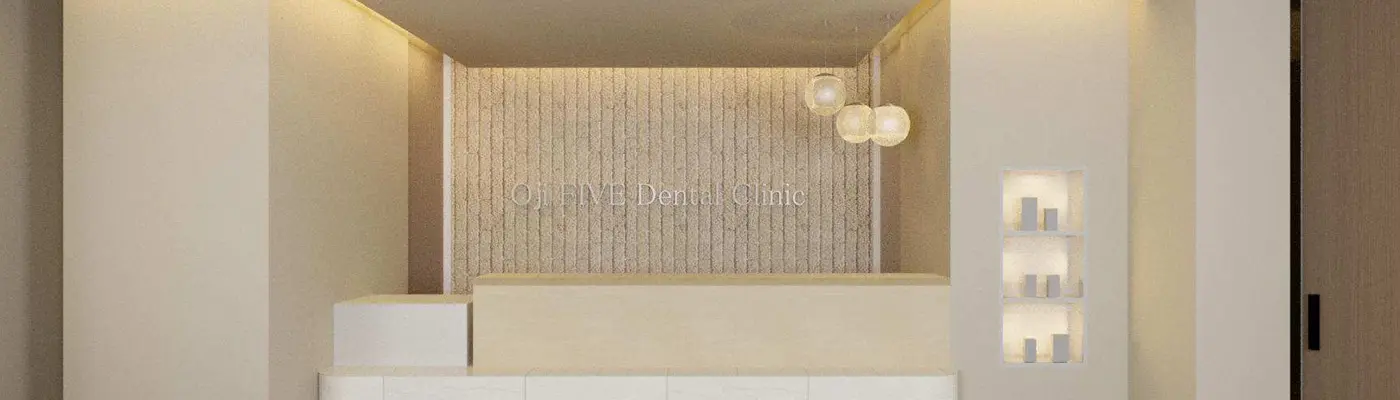 クリニック紹介