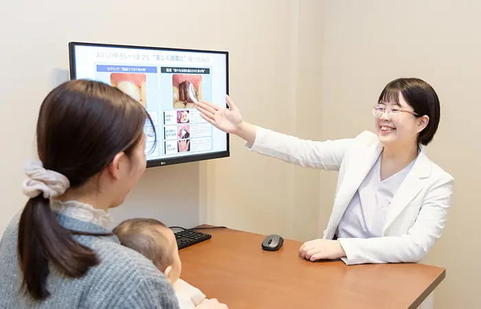 メインテナンス前評価