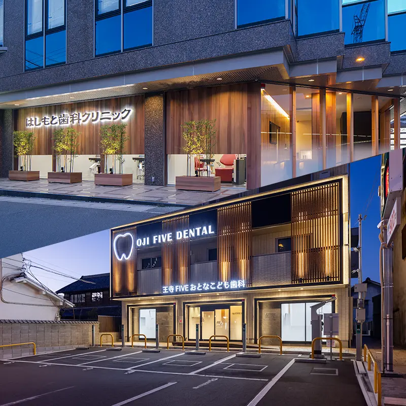 駅徒歩1分で勤めやすい