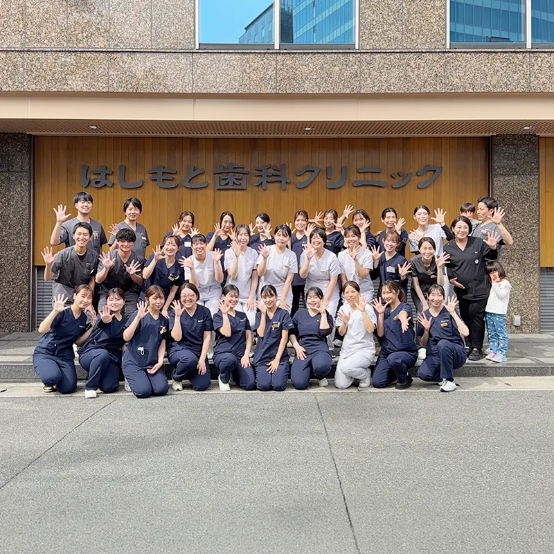 ドクター多数在籍