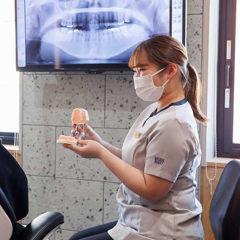 はしもと歯科クリニック