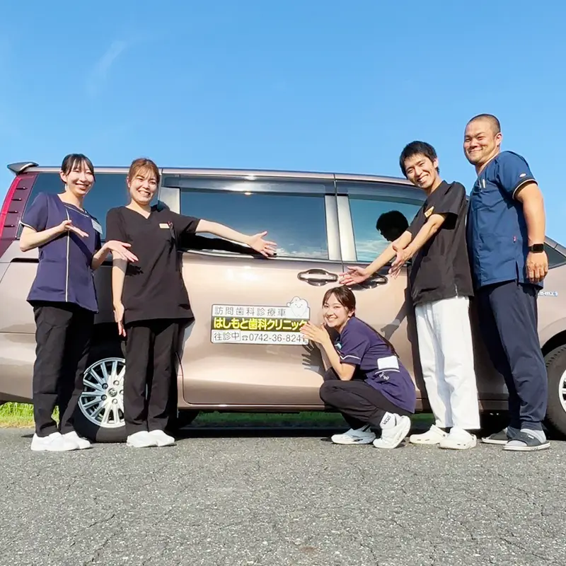 9割が「口腔ケア」で施設50％・自宅50％