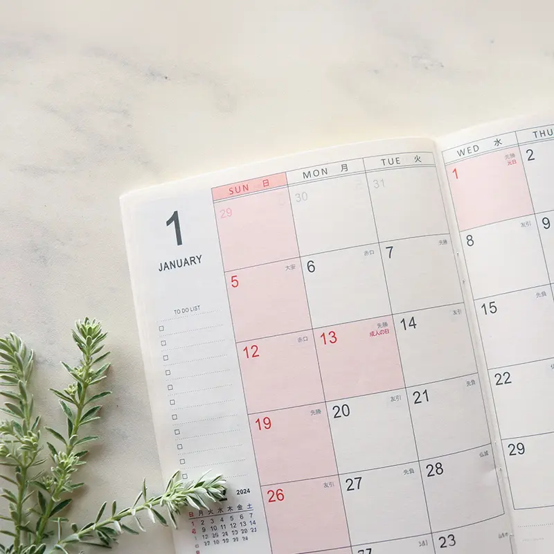 子育てや介護との両立も応援